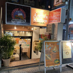 Andhra Kitchen - お店の外観です。半地下にあります。