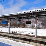 Sendai Chuukasoba Meiten Kaichi - JR田沢湖駅