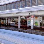 Sendai Chuukasoba Meiten Kaichi - JR田沢湖駅