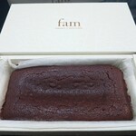 ガトーショコラ専門店 fam - ガトーショコラ