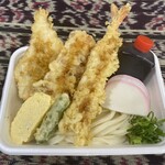 Udon No Shikoku - 