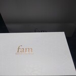 ガトーショコラ専門店 fam - 包装