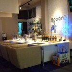 Bar Spoon - 