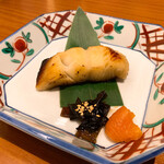 Ginza Serina - 