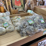 渡辺饅頭店 - いきなり団子と福の神饅頭