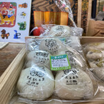 渡辺饅頭店 - 福の神饅頭