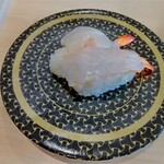 Hama Zushi - 