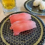 Hama Zushi - 