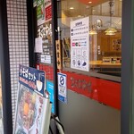 まぐろ市場 - 