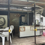 沖縄そば専門店 琉球麺 茉家 - 