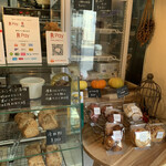 プチボヌール - 