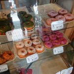 ROMII DONUT STORE - 