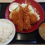 Katsuya - 