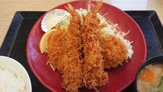 Katsuya - 