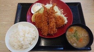 Katsuya - 