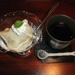 喜楽居酒家 和よし - 