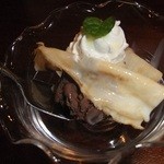 喜楽居酒家 和よし - 