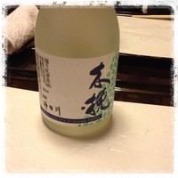 ぎんざ 神田川 - お疲れちゃ〜ん！(^_^)
