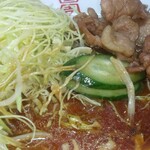 はぐろや - 焼肉定食900円