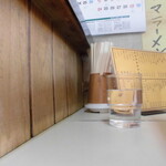 はぐろや - 店内