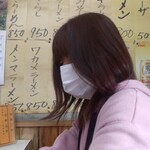 はぐろや - 店内