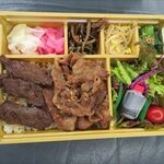 Shinra Ga-Den - ハラミとプルコギ弁当