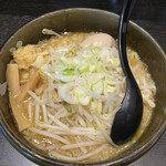 Do Miso - 