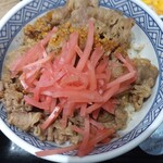 Yoshinoya - 牛丼並(2022.2.19)