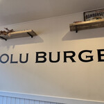 OLU BURGER KYOTO - 