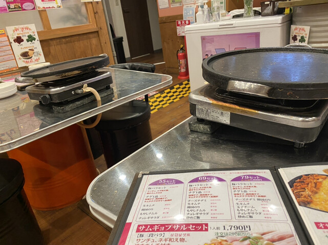 とんとん様。専用 by This is IT : とんとん豚様 - 大船/韓国料理 | 食べログ