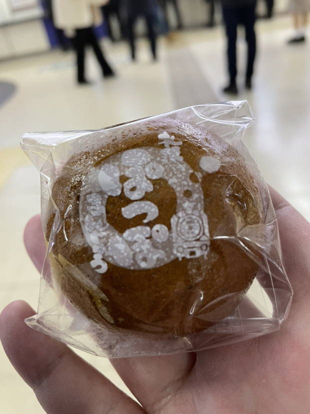 写真 : 【閉店】ぽっぽまんじゅう 札幌パセオ店 - 札幌（JR
