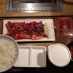 Yakiniku Raiku - 