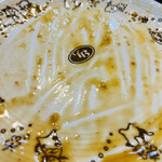 中華料理餃子の屋台 - 