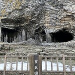 西村屋ホテル 招月庭 - 