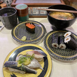 Hama Zushi - 