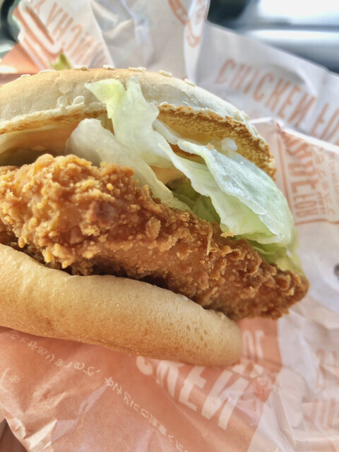 マクドナルド 掛川Sプラザ店 （McDonald's） - 掛川/ハンバーガー