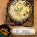 うに むらかみ - 