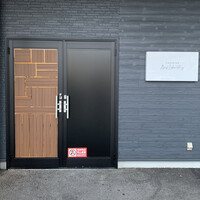 Beef Laboratory - 