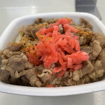 Yoshinoya - 