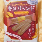 ティー サロン ブルー ムーン - 