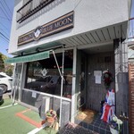 ティー サロン ブルー ムーン - 
