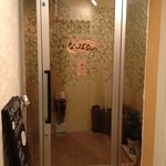 なっぱごちそう - 