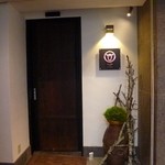 おんどる小倉魚町店