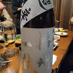 日本酒・米屋 蔵バル - 