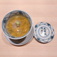 鮨 在 - 