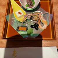日本料理 「源氏」 ヒルトン名古屋 - 