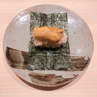 鮨 在 - 