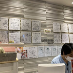 Shirokuma cafe - 