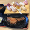 Kaisen Sushi Shokudou Nihonno Umi - 安くて頑張ってる。なぜかハマチやサーモンが2枚…