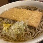 Oraga Soba - 